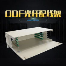 廣州市白云區(qū)線科電子制品廠業(yè)務部 專注電腦周邊系列產品，賦能計算機生態(tài)發(fā)展
