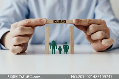 打造家庭安全未來 創意保險服務的力量